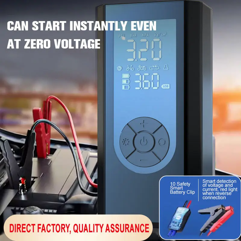 Hot Sale Portable 12V Electric Starter Super Capacitor Car Emergency Power Supply Family Car Rescue Equipment Truck Jump Starter