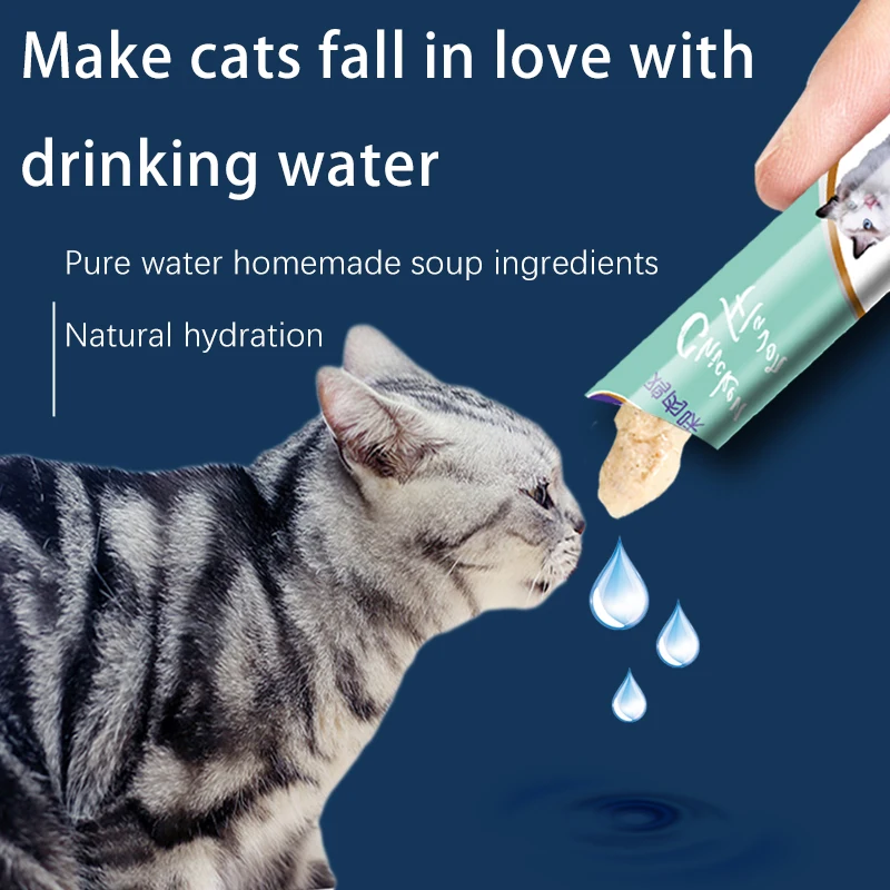 Кошачий корм со вкусом курицы и лосося свежий влажный кошачий кошачьи закуски 15 г