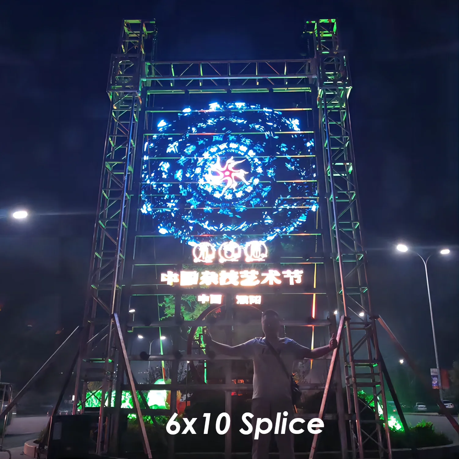 3D Hologram Custom 3*3 Advertising Display Splicing Wall Led Hologram Fan Holographic Fans Wifi 3D Hologram Projector