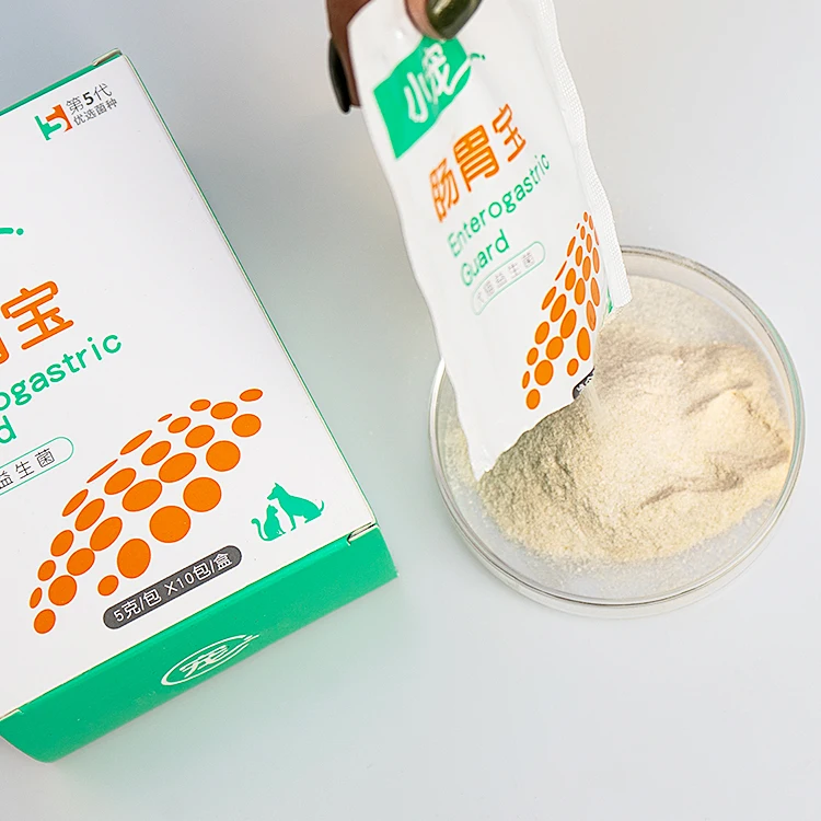 
GMP Manufacturer Probiotic Supplement Treat Dog Nutrition Supplement Powder 