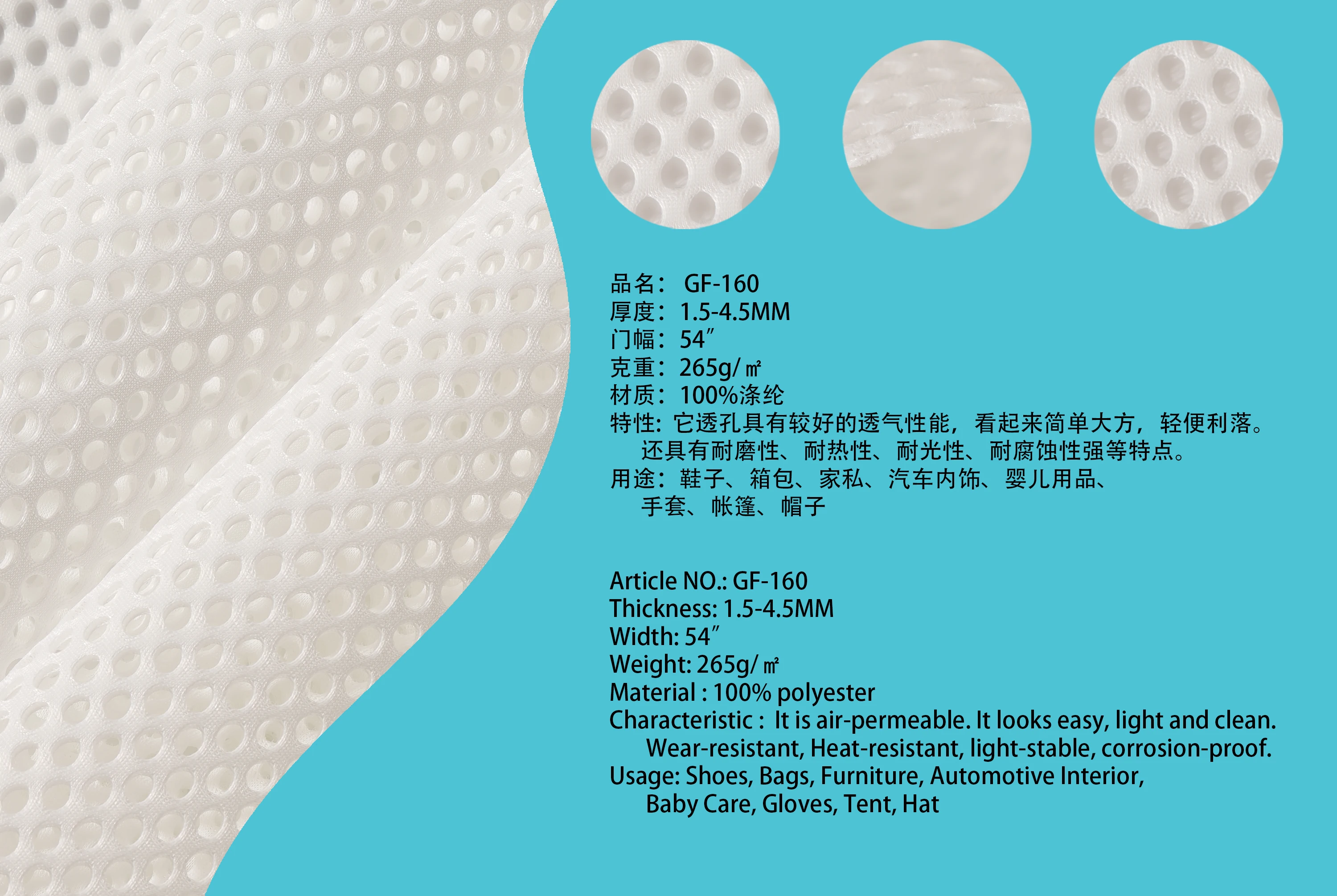 KOYEE Free sample custom wool brush fabric,Custom bamboo cotton  real silk fabric for Sneaker Shoe Uppers