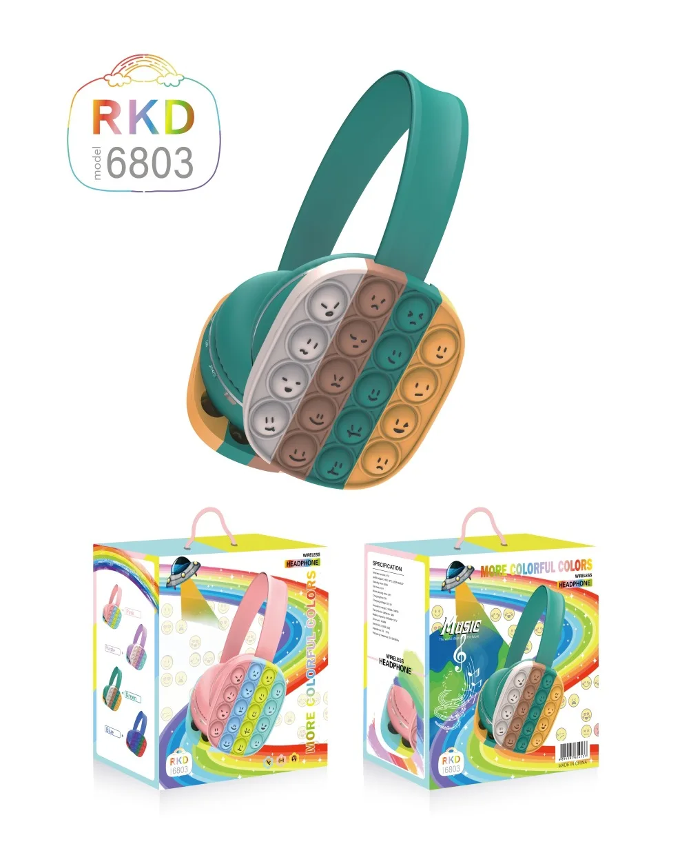 SKU-03-