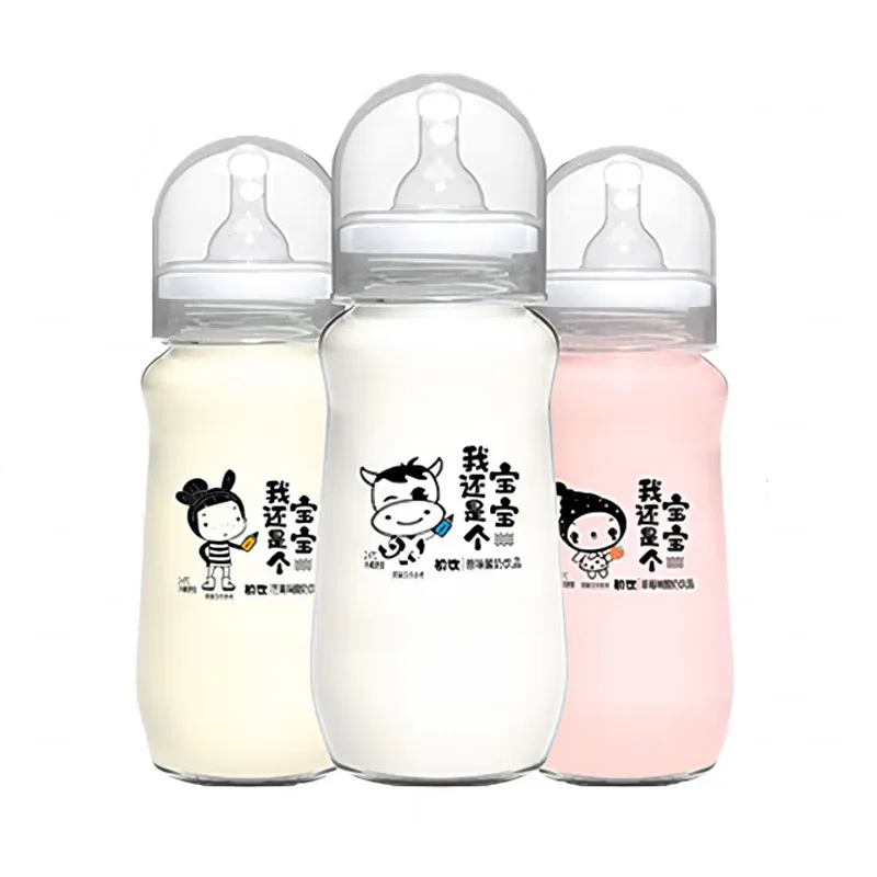 Mango flavor yogurt drinks 280ml for kids (Pack of 20) wholesale exotic snacks and drinks