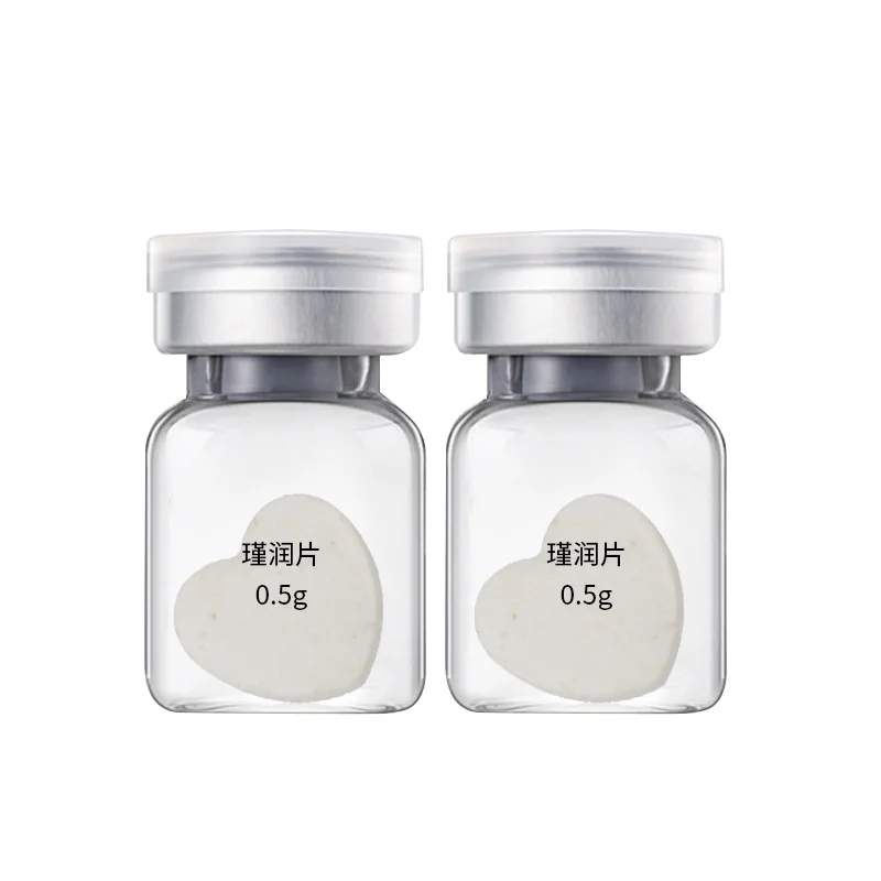 2022 The best female private parts care high-end gel care, postpartum repair, care perfume shrink Yin tighten Five pens