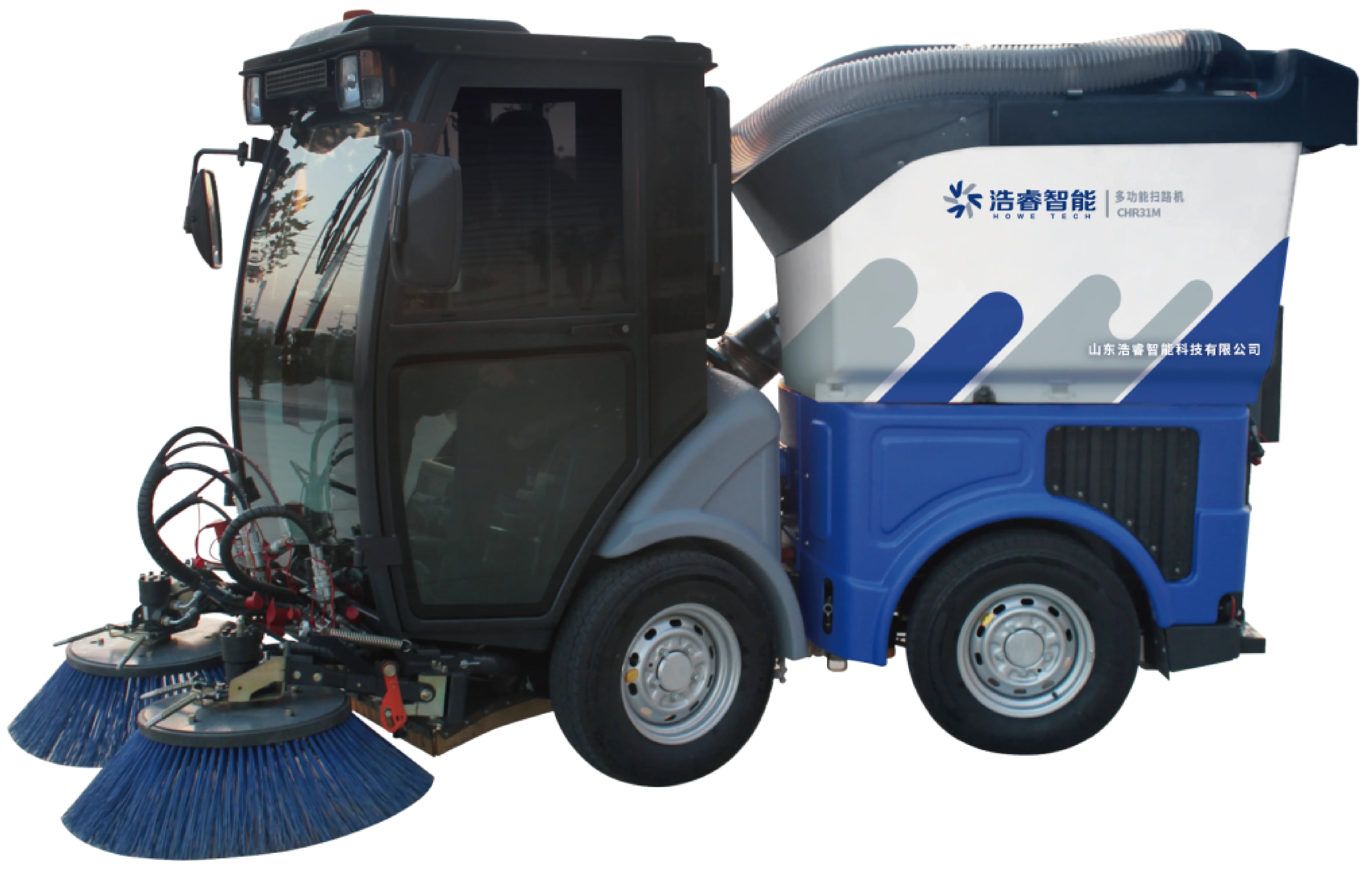 New Four Wheel Truck Street Road Sweeper Machine Multi-Functional Garbage Cleaning Device with Reliable Motor Engine Gearbox