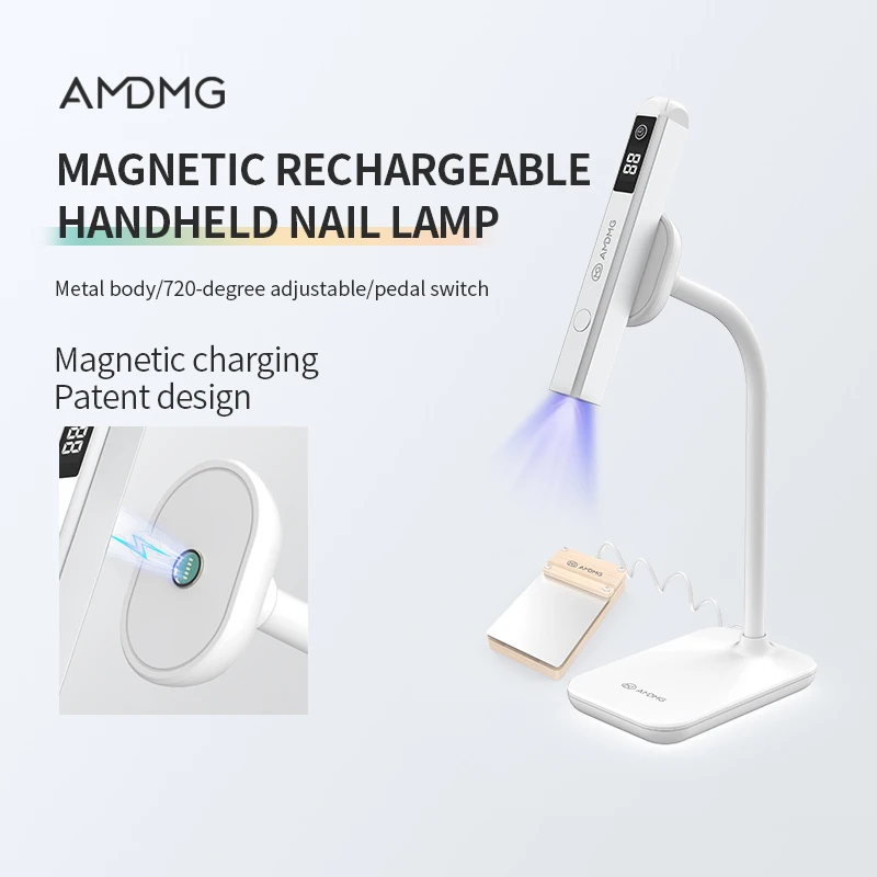AMDMG 2024 новая портативная мини светодиодная лампа для ногтей перезаряжаемая с батареей 500 мАч быстрая сушилка Магнитная Зарядка УФ-лампа гель