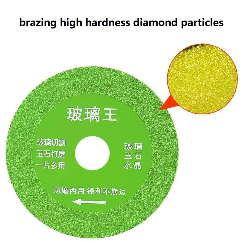 Glass Diamond Grinding Wheels  Glass Cutting Disc for Saw Blade