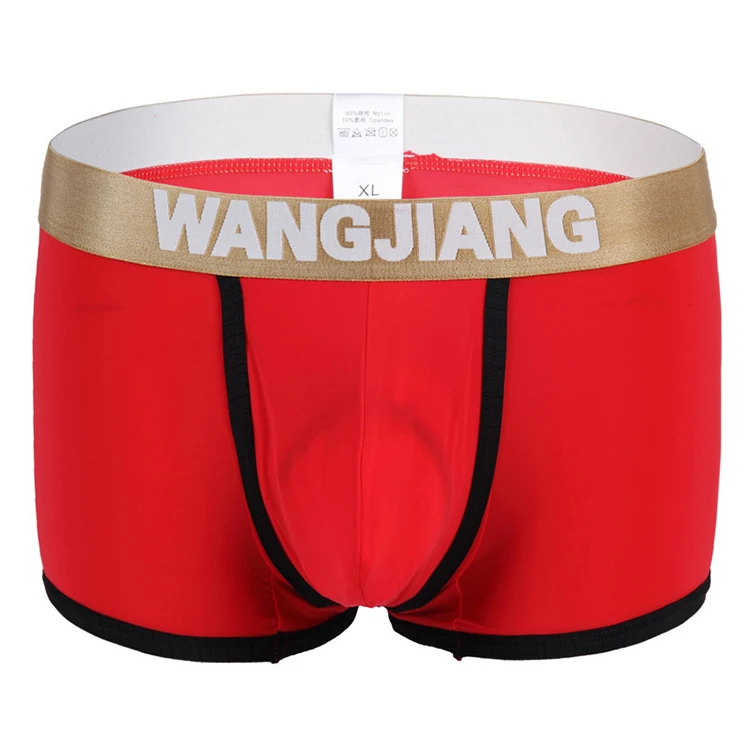 Горячая Распродажа, новое Летнее шелковое Мужское нижнее белье