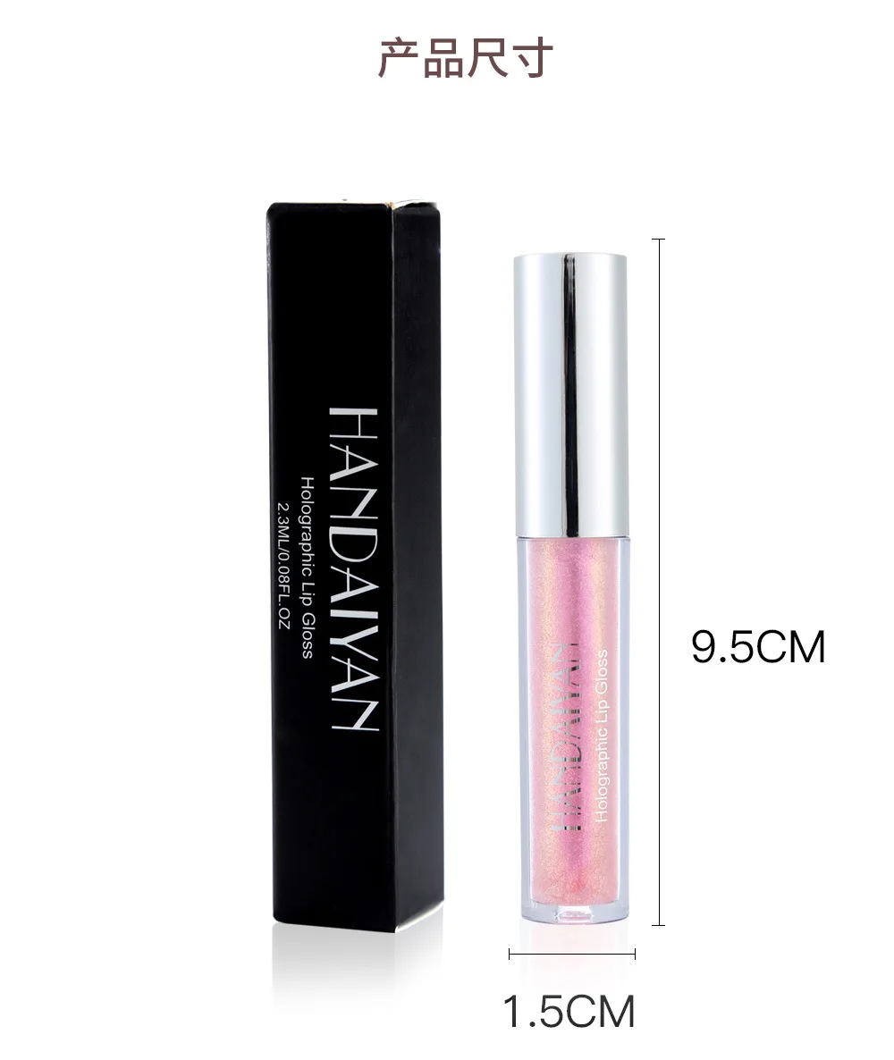 
2021 Hot Selling 7 Color Wholesale Nude Waterproof Private Label Liquid Custom Matte Lipstick 