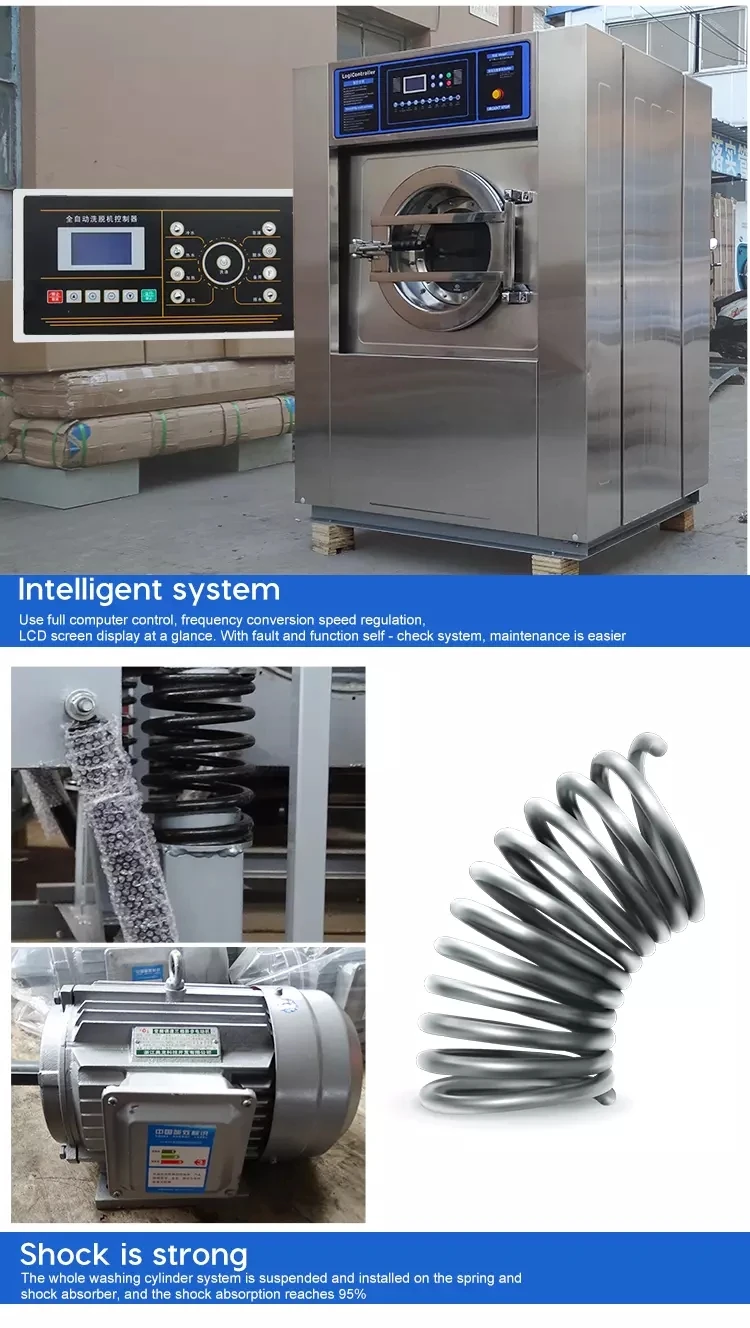 20KG commercial washing machine