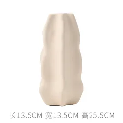 ins minimalist modern matte hydroponic dried flower vase nordic home accessories soft decoration table decoration