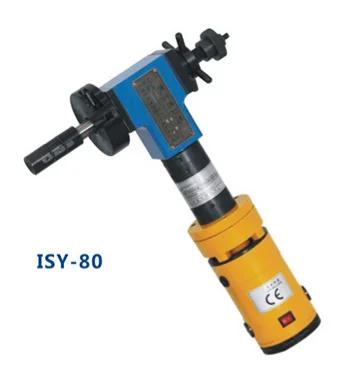 ISY-80T Electric Manual Inner-mounted Pipe Beveling Machine for Sale Metal .alloy Metal .aluminum.stainless Steel Automatic 10.5