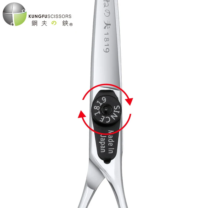 KUNGFU 5.5 Inch Japan Steel Flat Traceless tooth Barber Hairdressing Scissors Kit Hair Cutting Shear