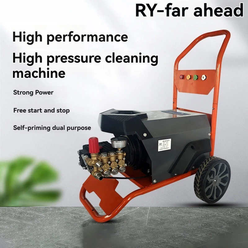 Ry-Far Ahead Mobile Business Electric High-Pressure Water Jet Car Washing Machine