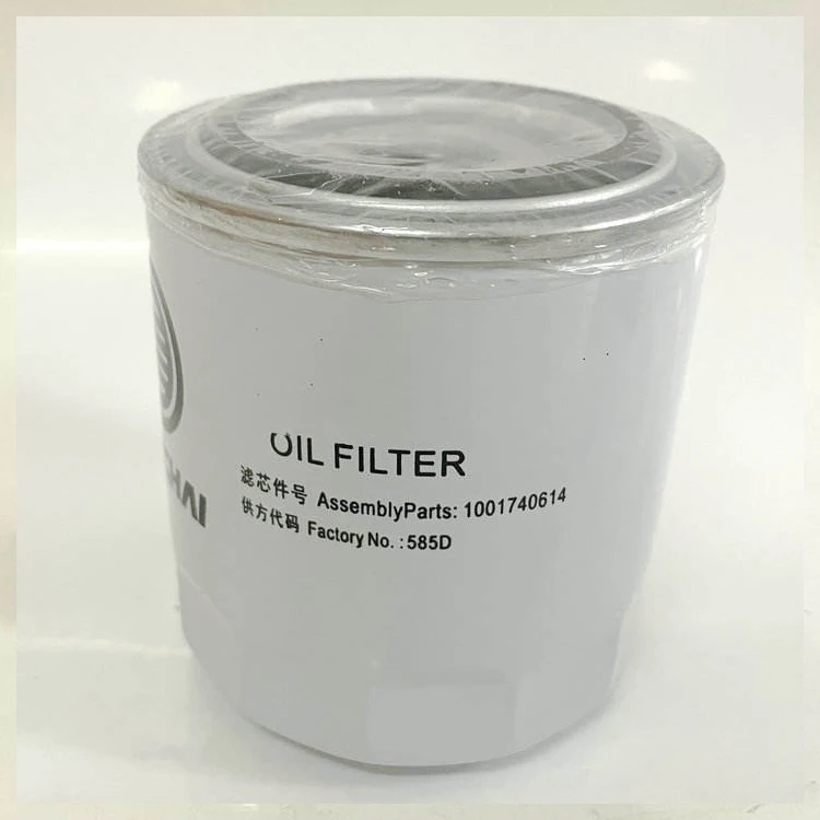 HIGH QUALITY WEICHAI WP4 ENGINE OIL FILTER 1001740614 4110004186001 1000622869 100039585 1000622860 FROM CHINA MANUFACTURER