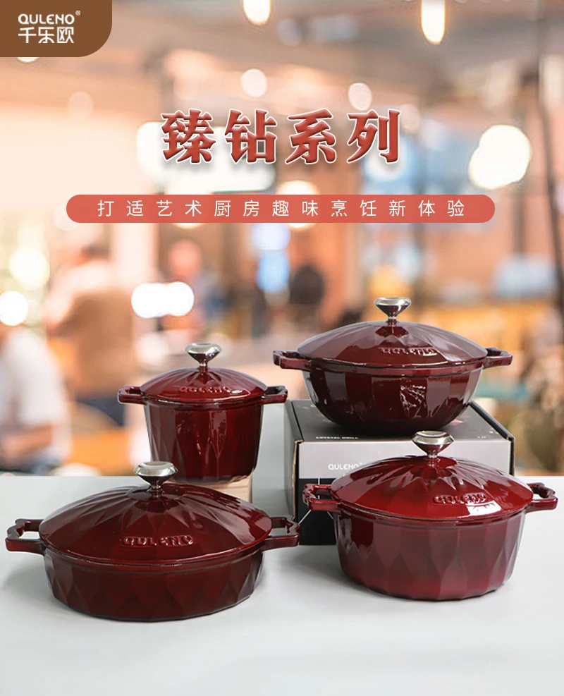 QULENO Cast Iron Enamel Cooker Brilliant Black Aristotle Ornate Design No Touch Metal Button Upgraded Features for Soup Cooking