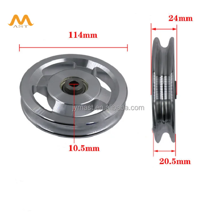 Manufacturers Provide 114mm Multifunctional Comprehensive Trainer Bearing Aluminum Pulley Big Bird Pulley