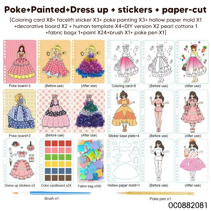 Paper Cutting Scissor Girls Fashion Dress up Toys Kids Educational Games Diy Materials