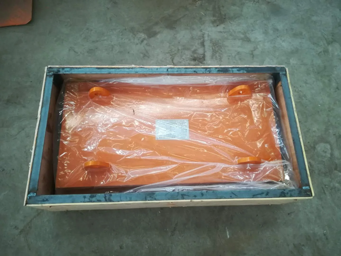 remover conveyor belt magnetic separator sale china