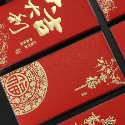 
Rat year HongBao 2020 Chinese New Year gold foil red packet wedding red envelope 