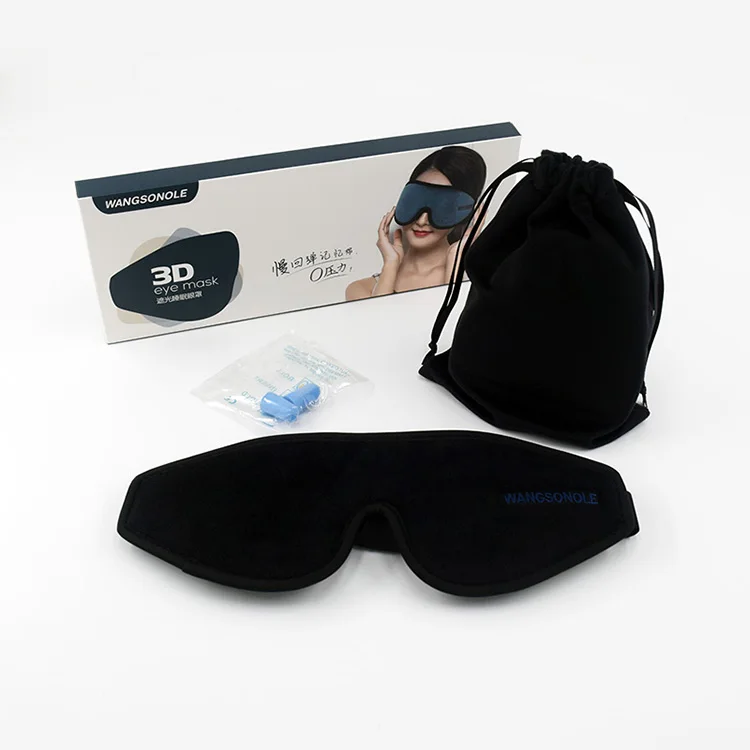 Wholesale custom 3D sleep mask shade outline stereoscopic men and women universal eye mask for sleeping without pressure eyemask