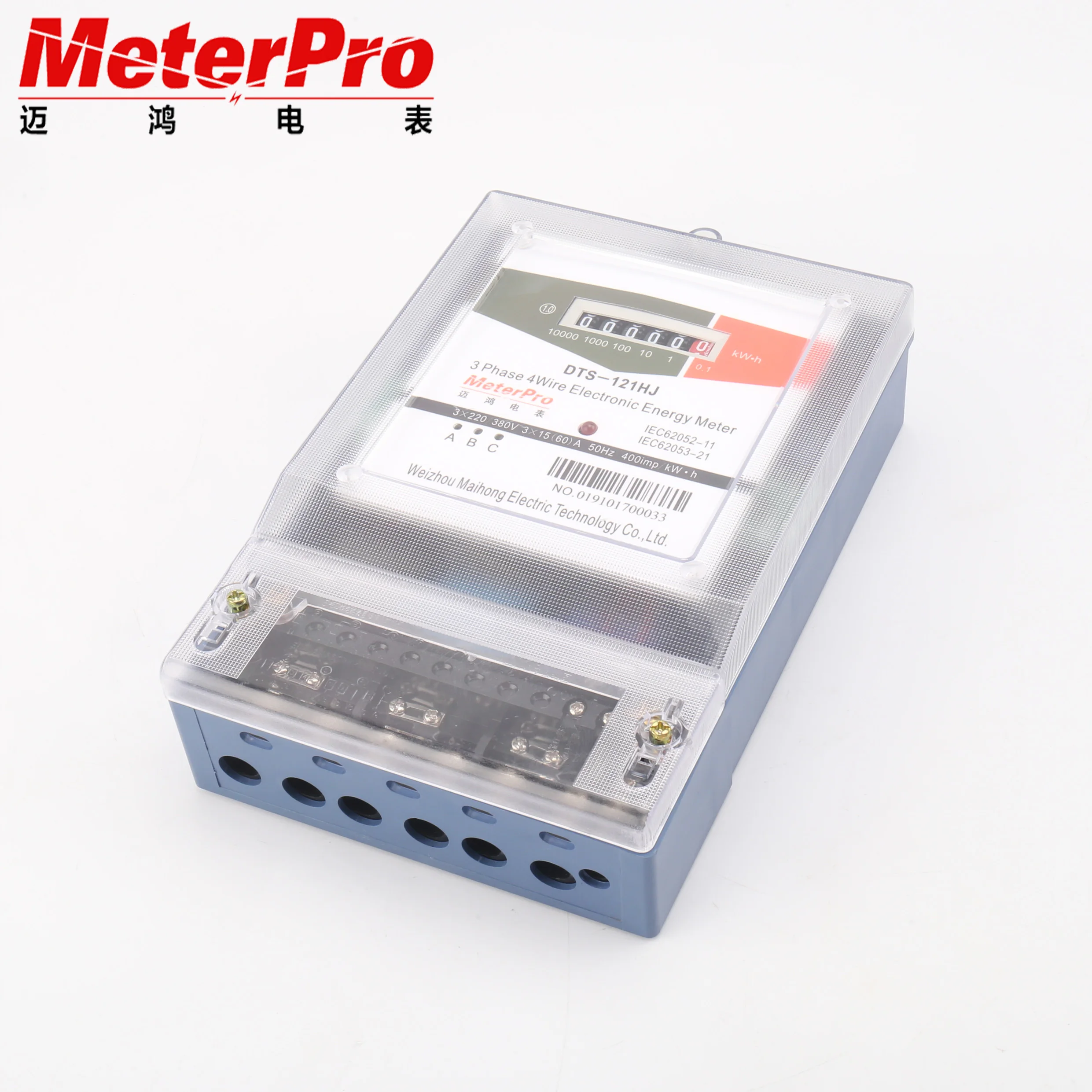 Manufacturer price Three Phase Electrical Kwh Energy Meter