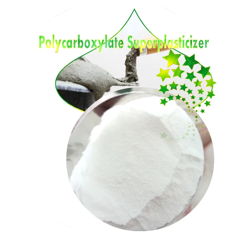 Dry mixed mortar additive polycarboxylate superplasticizer PCE