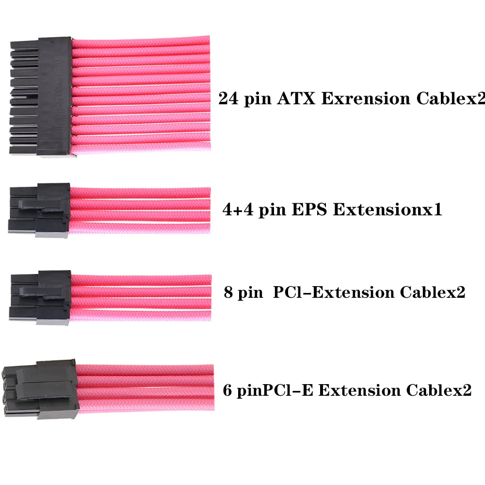 Удлинительный кабель ATX 24pin * 1 4 + 4pin EPS 6 2pin PCIE 2 удлинитель блока питания