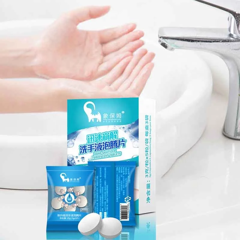 High Foam Mild Formula Tablet for Hand Wash, Hand Soap, Hand Wash
