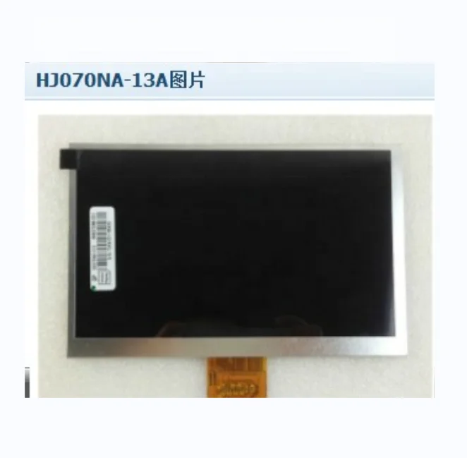Preferential sale LCD screen panel 7 inch LCD Module  HJ070NA-13A
