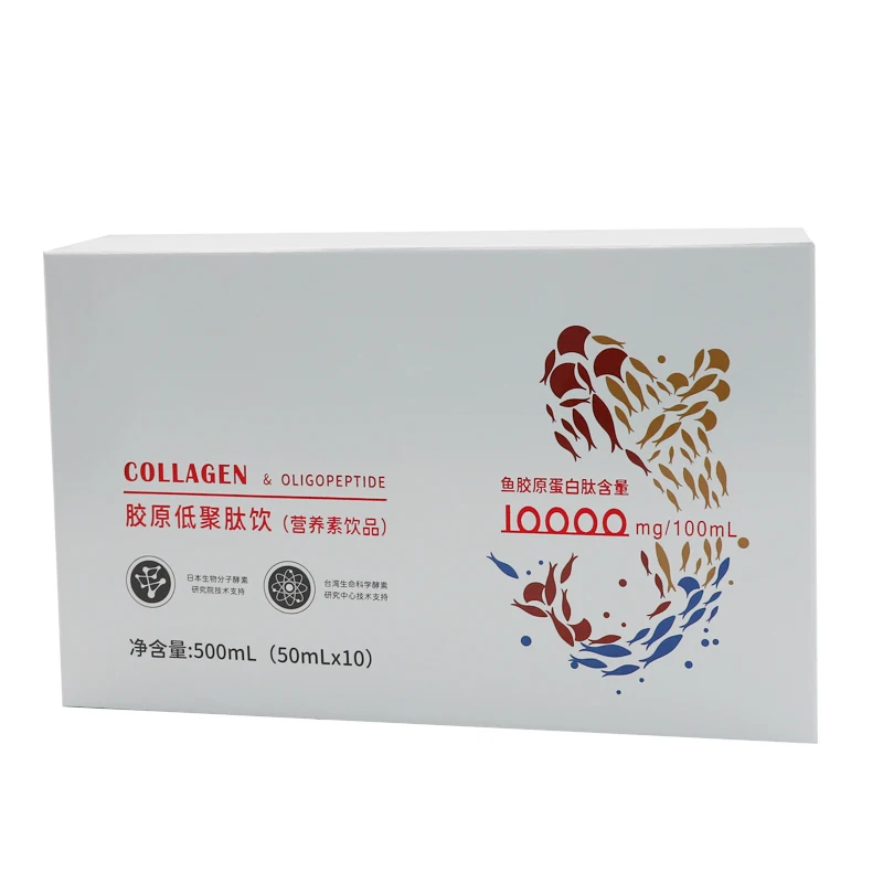 OEM Натуральный HA beauty skin health коллаген напитки обновление кожи