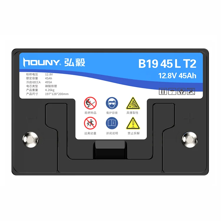 Houny 495CCA BMS защита Lifepo4 литиевая батарея 12V 45Ah Авто старт стоп батареи от китайского