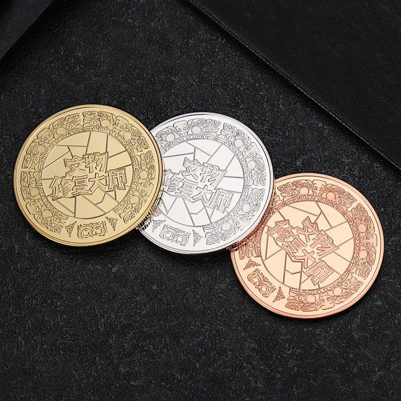 Оптовая продажа, дешевая металлическая эмаль из цинкового сплава, 3D сувенирная коллекция, Юбилейные монеты, памятная монета