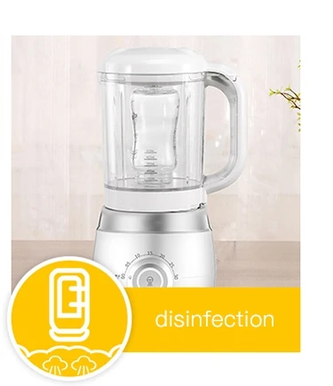 New hot high quality smart baby food mixer blander product price moderate multifunction baby food mixer
