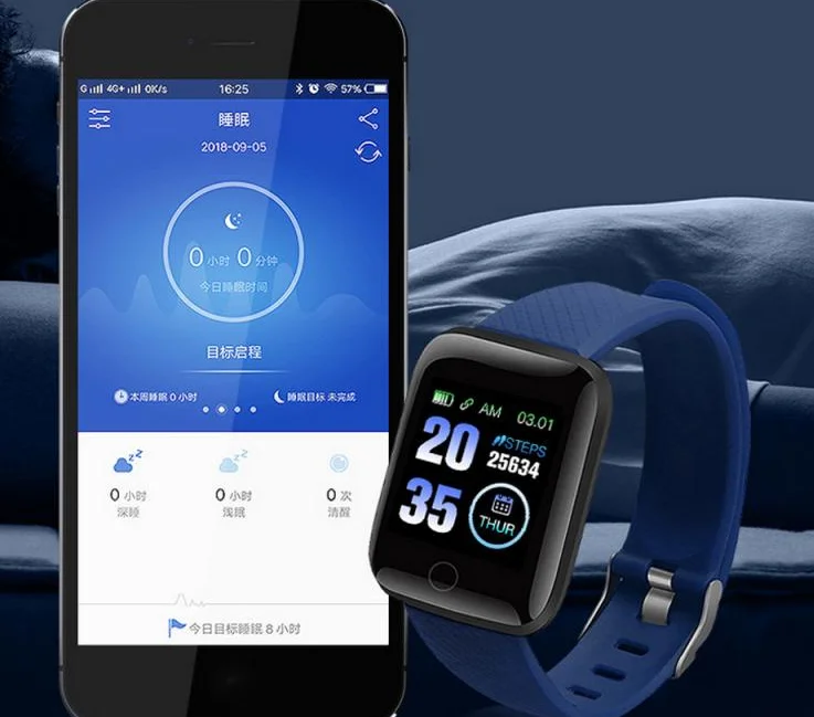 116 PLUS Watch Wrist Girls Watches Of Low Price Paper Bracelet Wrist Silicone Case Lights 3D Led Wall Watch Date