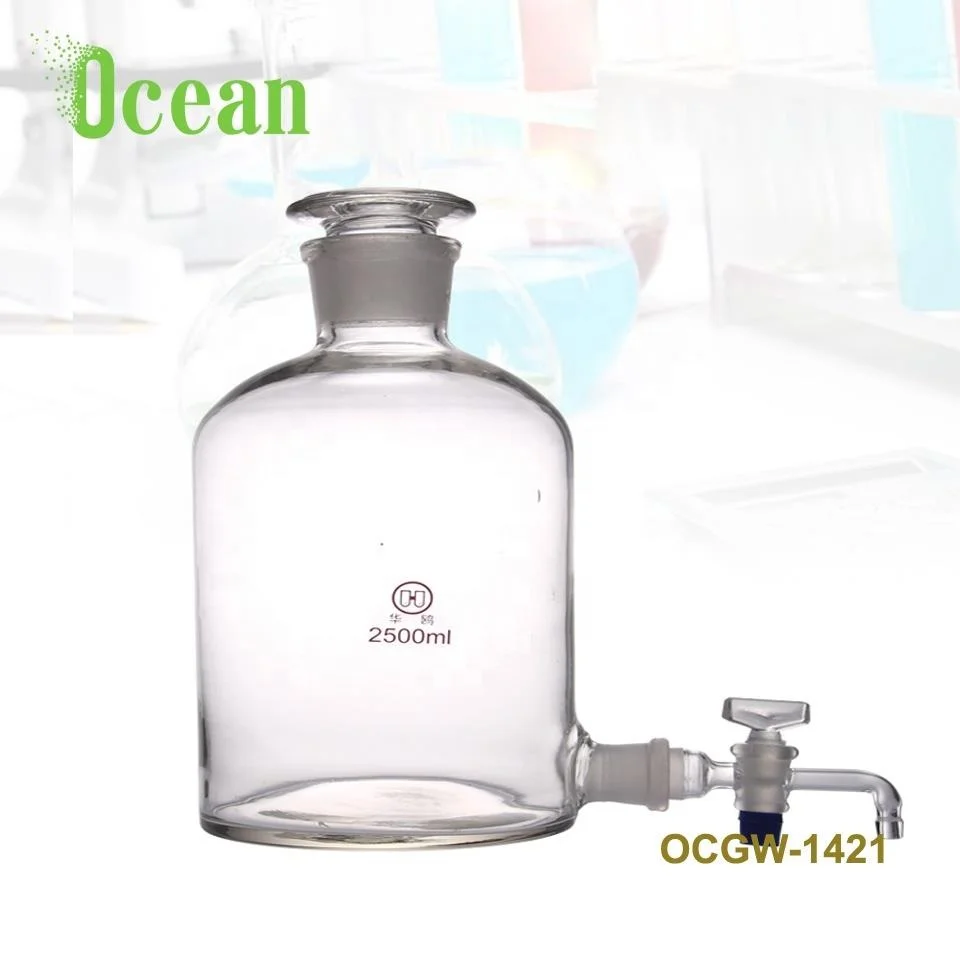 Лабораторный прозрачный или Янтарный стеклянный аспиратор с нижним шлангом для подключения к