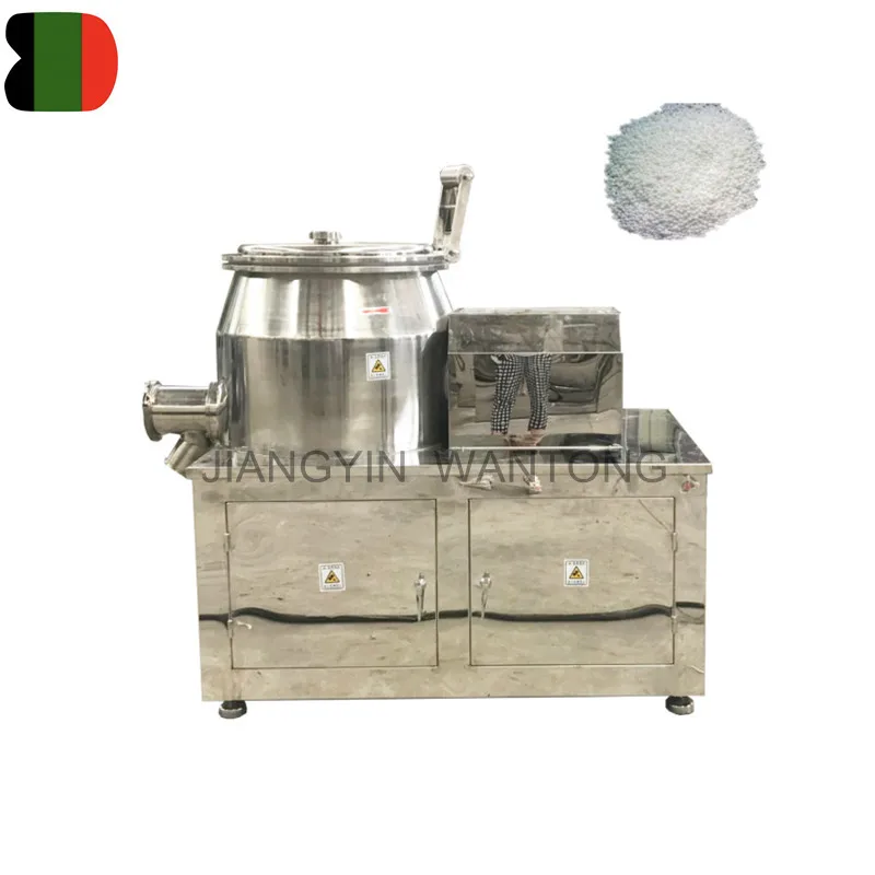 GHL High efficient pharmaceutical granules wet mixing rapid machinery granulator