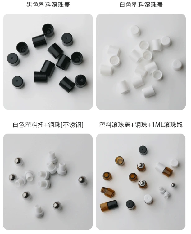 5ml 10ml Steel roller aluminium cap roll-on glass bottle for perfume deodorant bottle