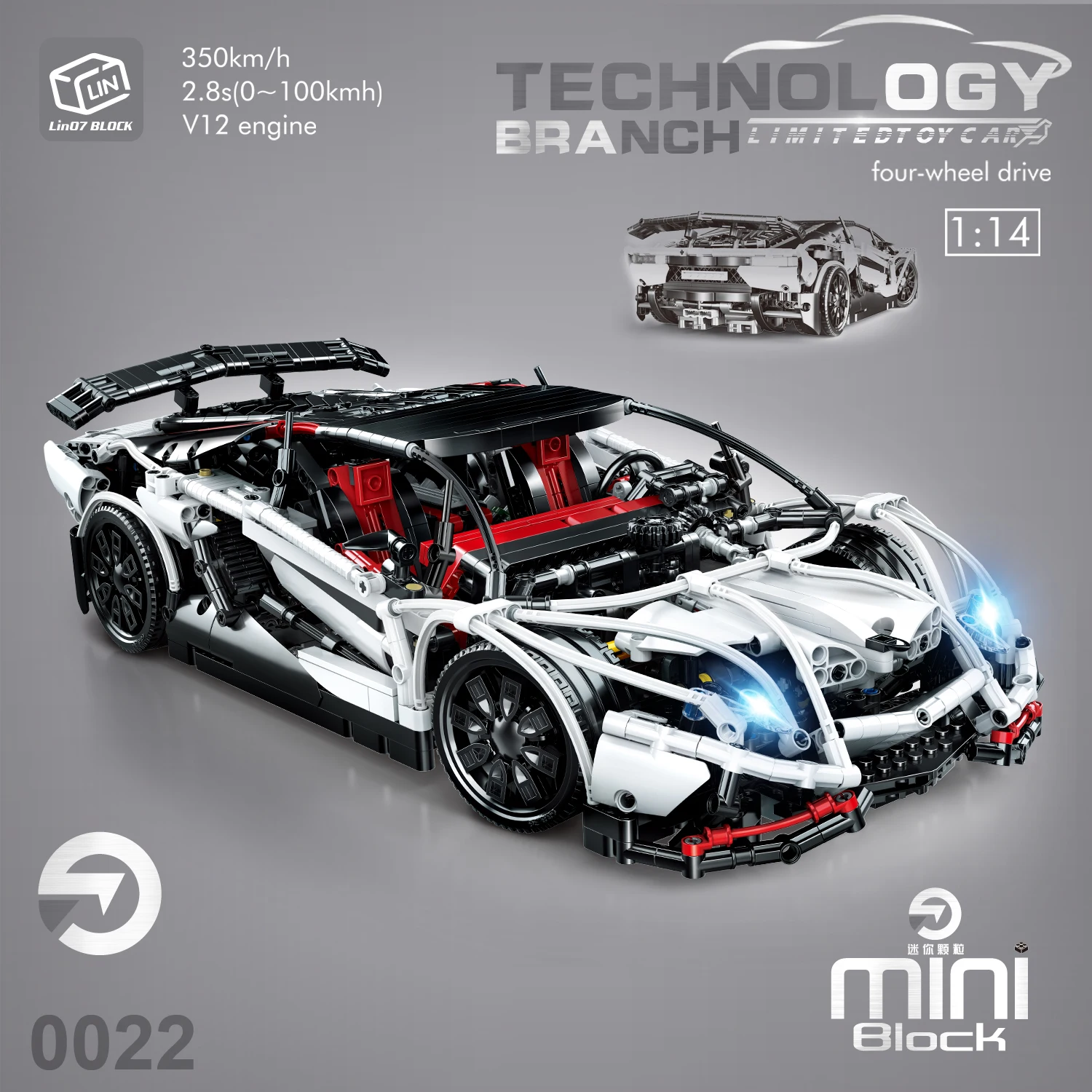2598pcs 1:14 legoinglys technic for technical Simulation sports car building blocks bricks sets