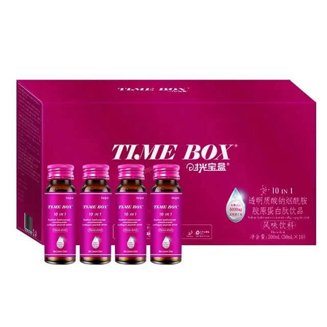 Beauty Drink Hyaluronic Acid Niacinamide Collagen Peptide Drink Skin Anti-Aging Liquid Beverage