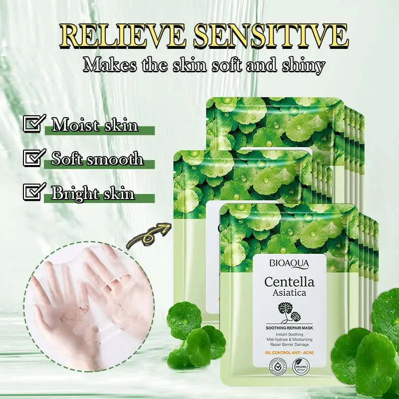 OEM BIOAQUA заводская цена гидрокотил центелла Осветляющий Уход за лицом омолаживающие натуральные ингредиенты набор для ухода кожей