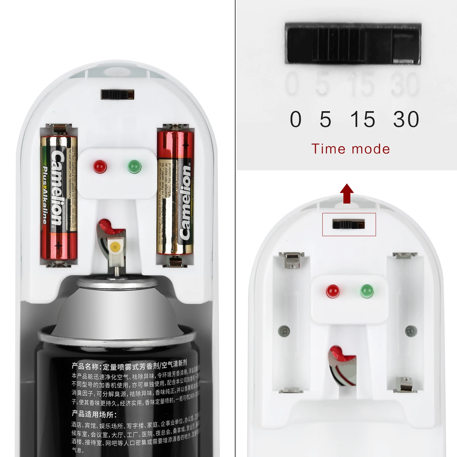 5/15/30 minutes Wall-mounted Refill Spray Automatic Fragrance Dispenser Air Freshener Perfume Dispenser with timer