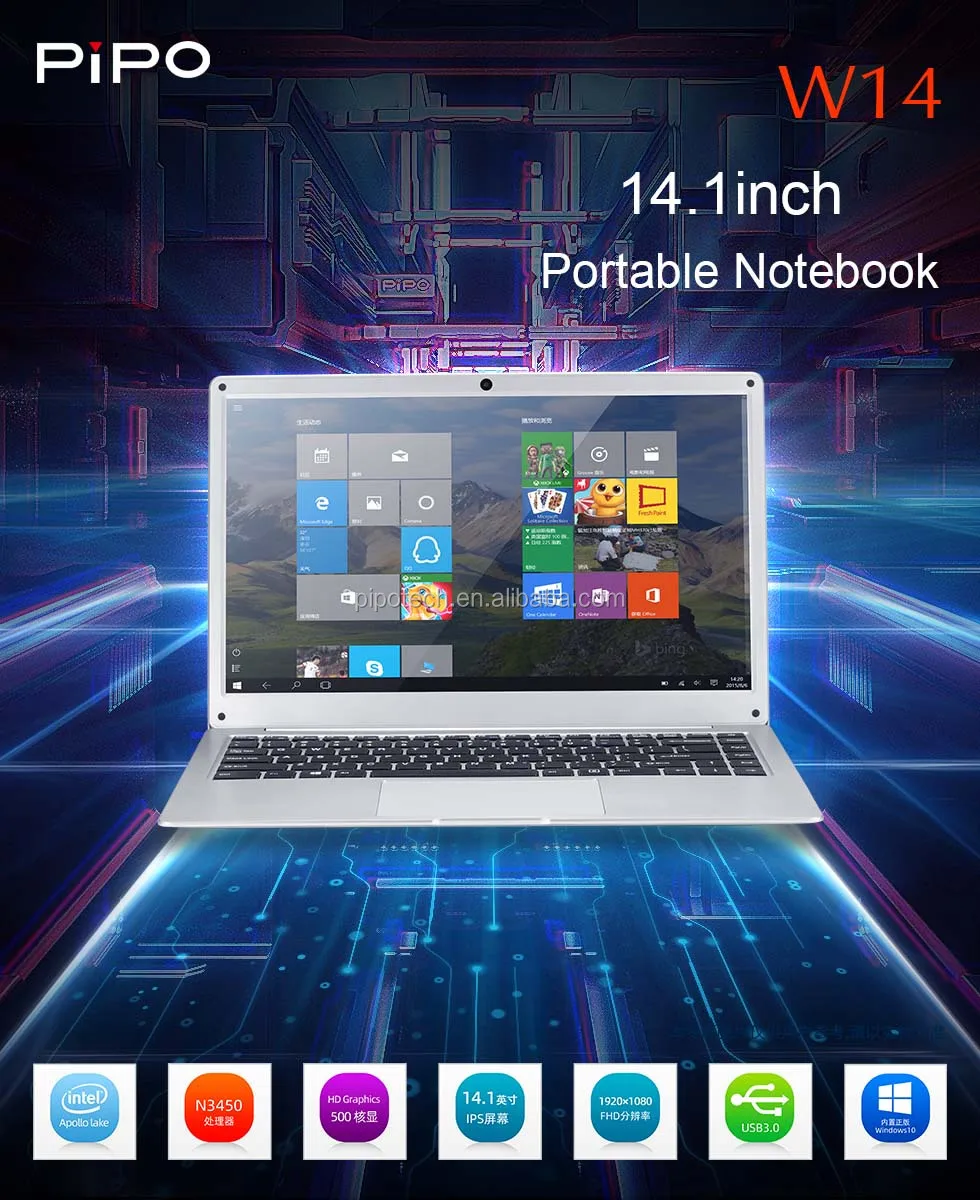Ноутбук PIPO W14 8 + 128 ГБ Windows 14 1 дюйма