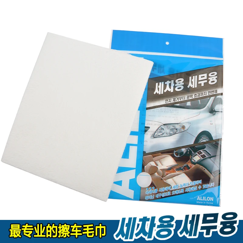 Hot sell 2020 new products easy cleaning drying microfiber towels South Korean towel