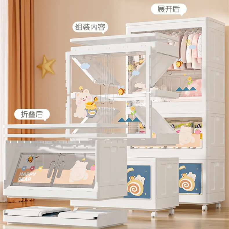 75cm plane width folding plastic wardrobe with hanger baby clothing storage bin with side opening doors and wheels free-installa