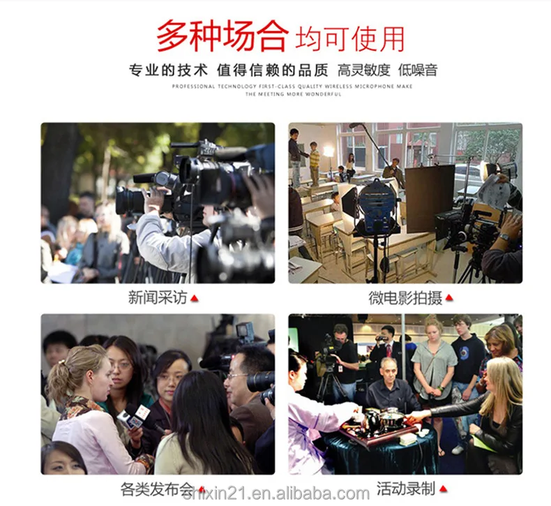 shotgun mic  (9).jpg