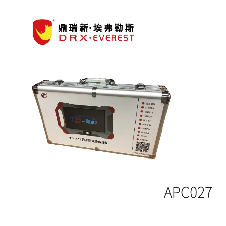 APC027 Vehicle Tools Customizable Aluminum Hard Case for Car Diagnostic Tools
