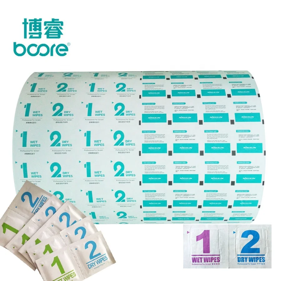 BOOREBiodegradable envelope Tea bag packaging paper roll, tea packing