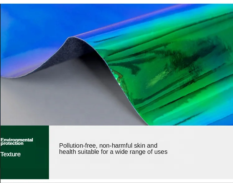 Чехол для книги/косметичка/аксессуары/украшение блестящая кожа