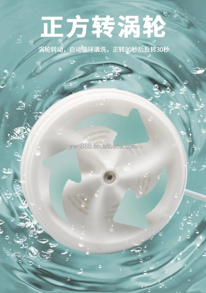 smart semi auto washer turbine electric ultrasonic mini portable automatic baby washing machines